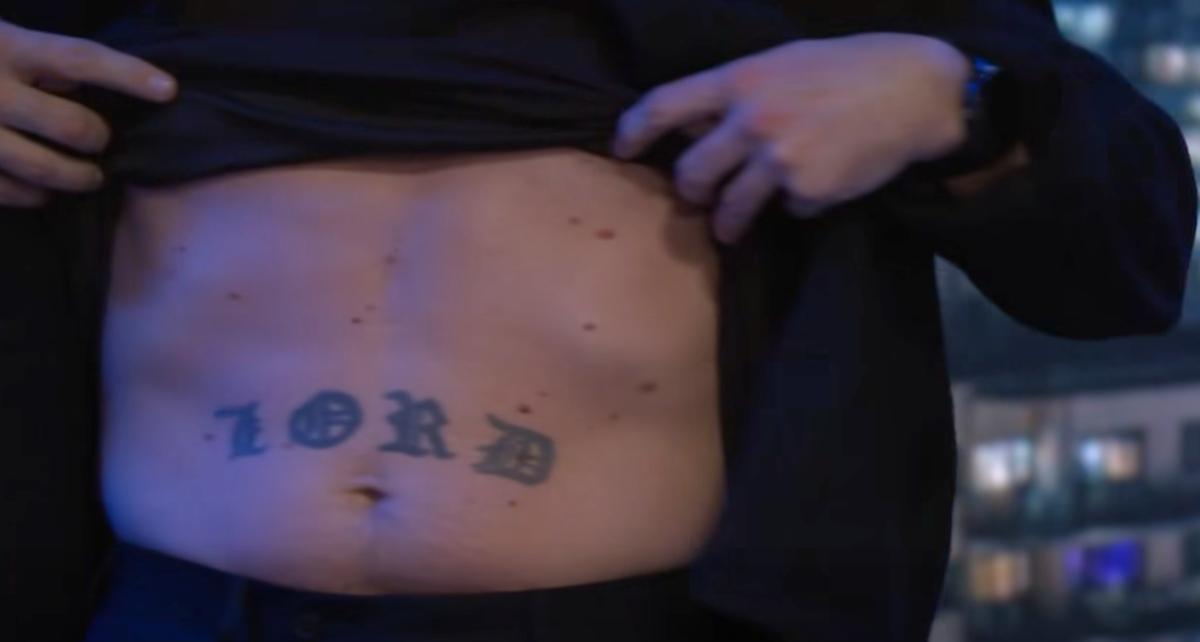 Le tatouage de Mickaël Gouin