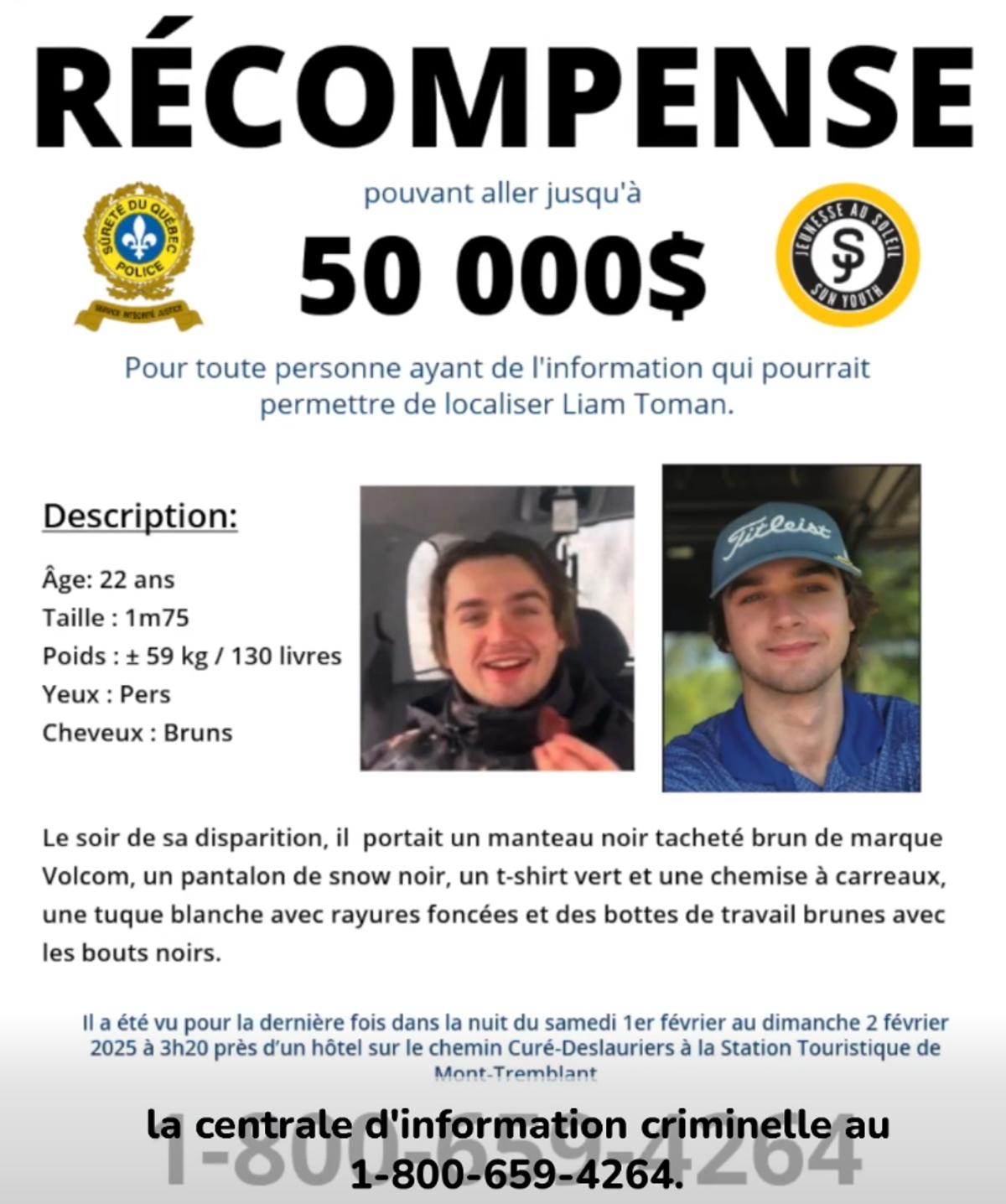 Sûreté du Québec