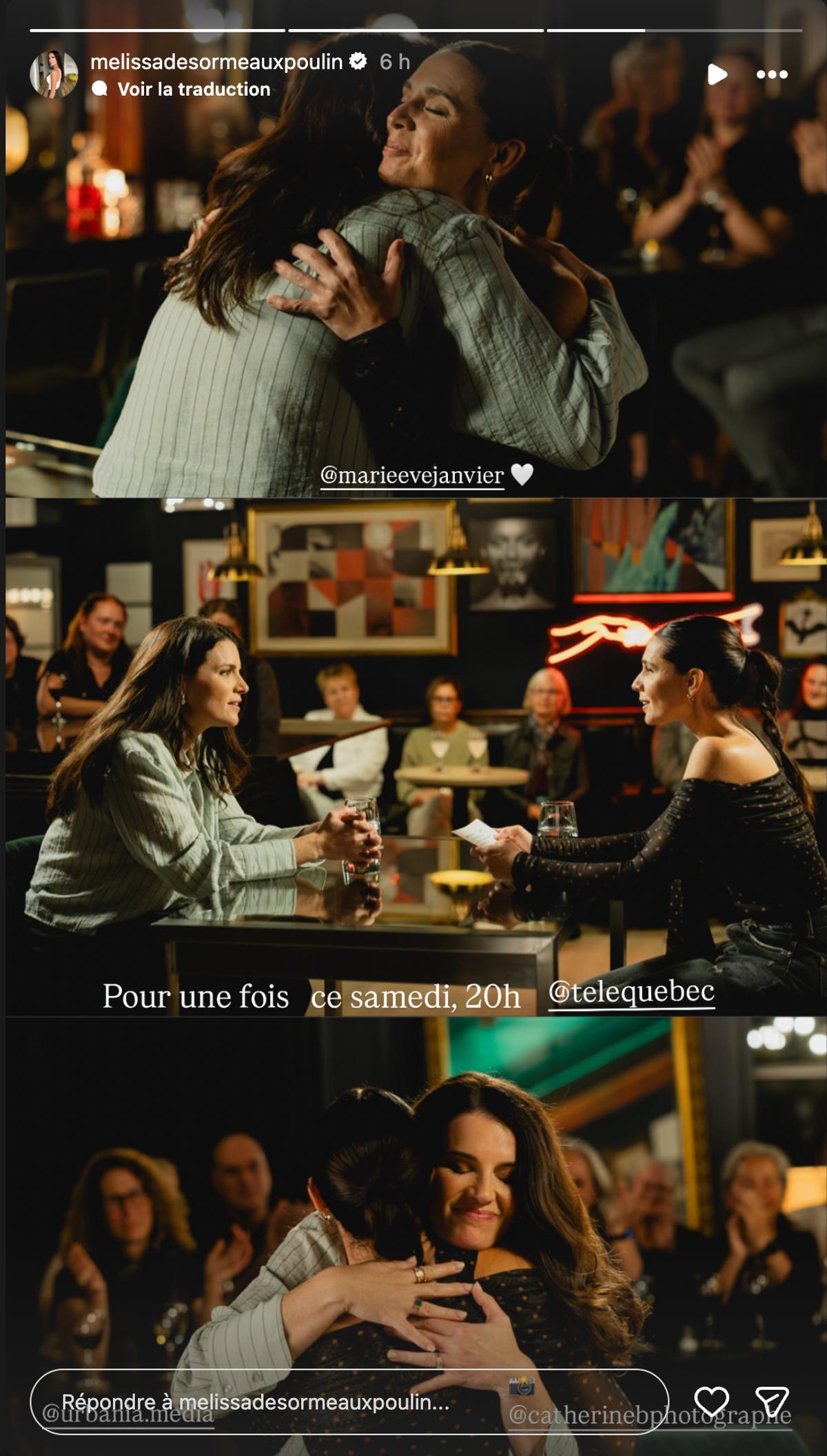 Marie-Ève Janvier et Mélissa Désormeaux-Poulin