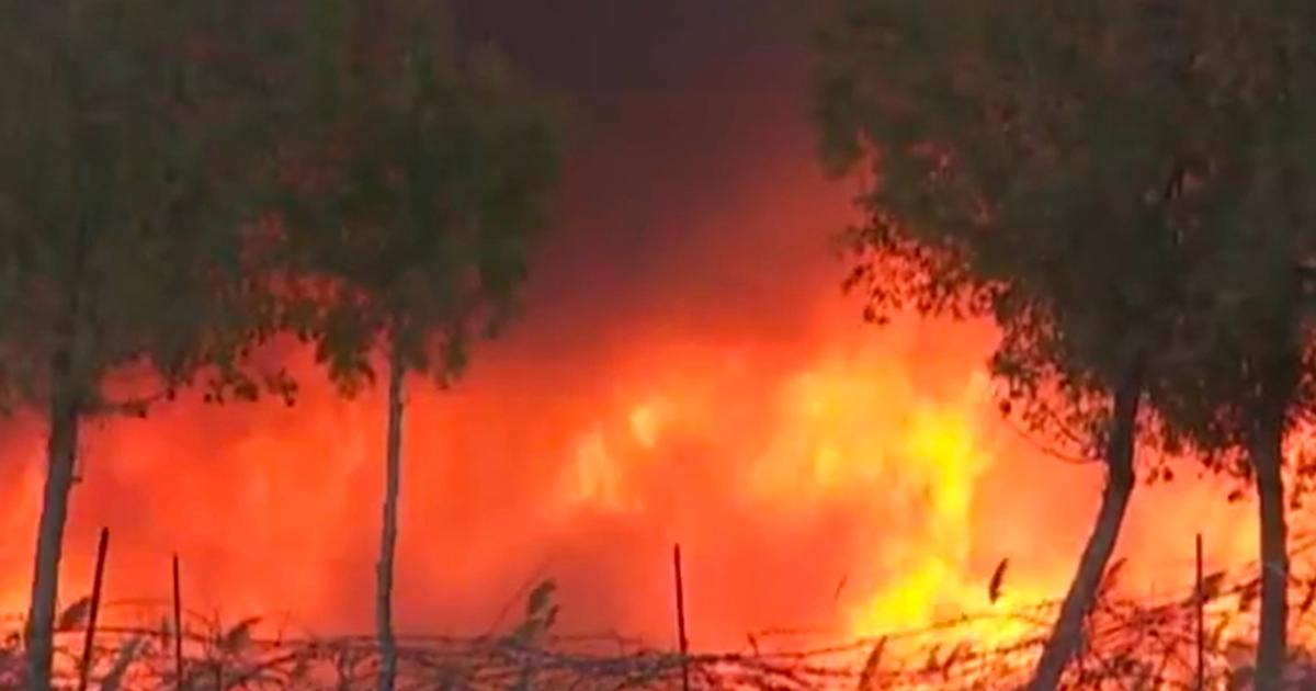 Incendie