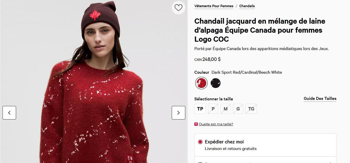 Capture d'écran - lululemon