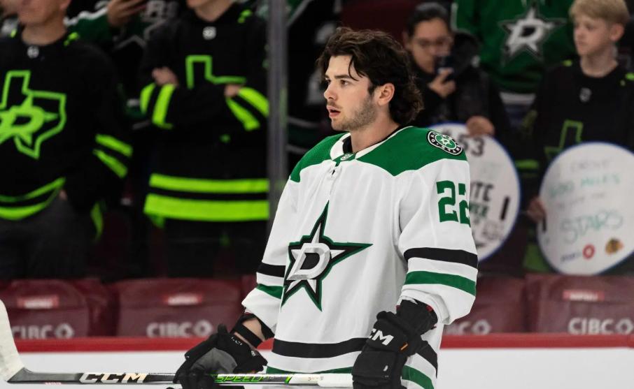 Mavrik Bourque