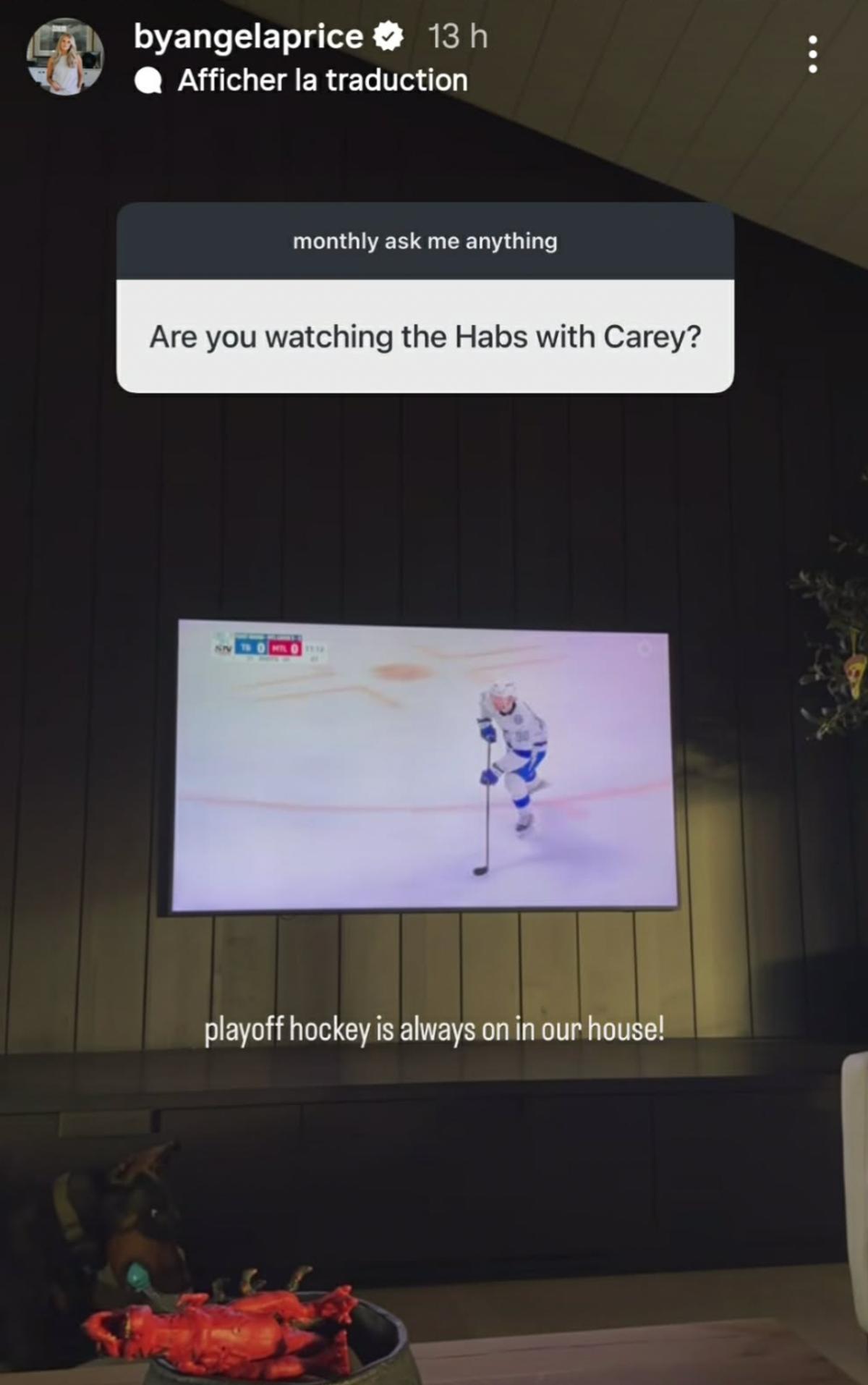 Carey et Angela Price