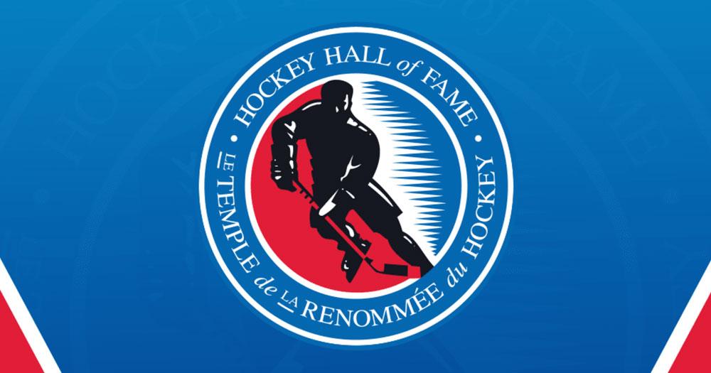 Hockey Hall of Fame logo