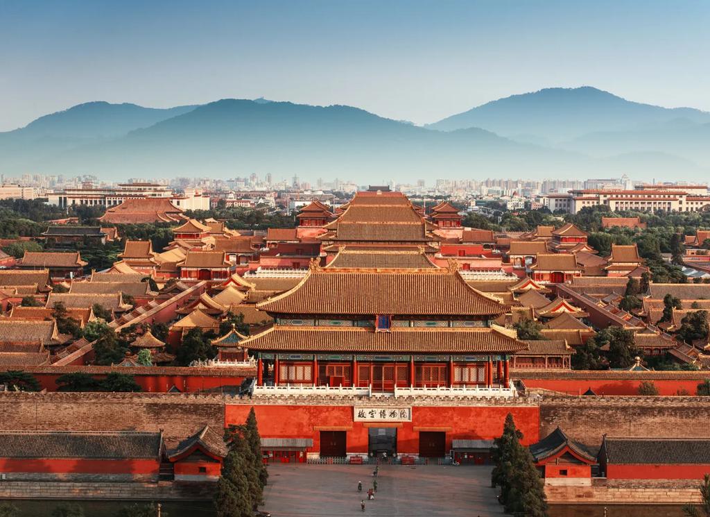Chine