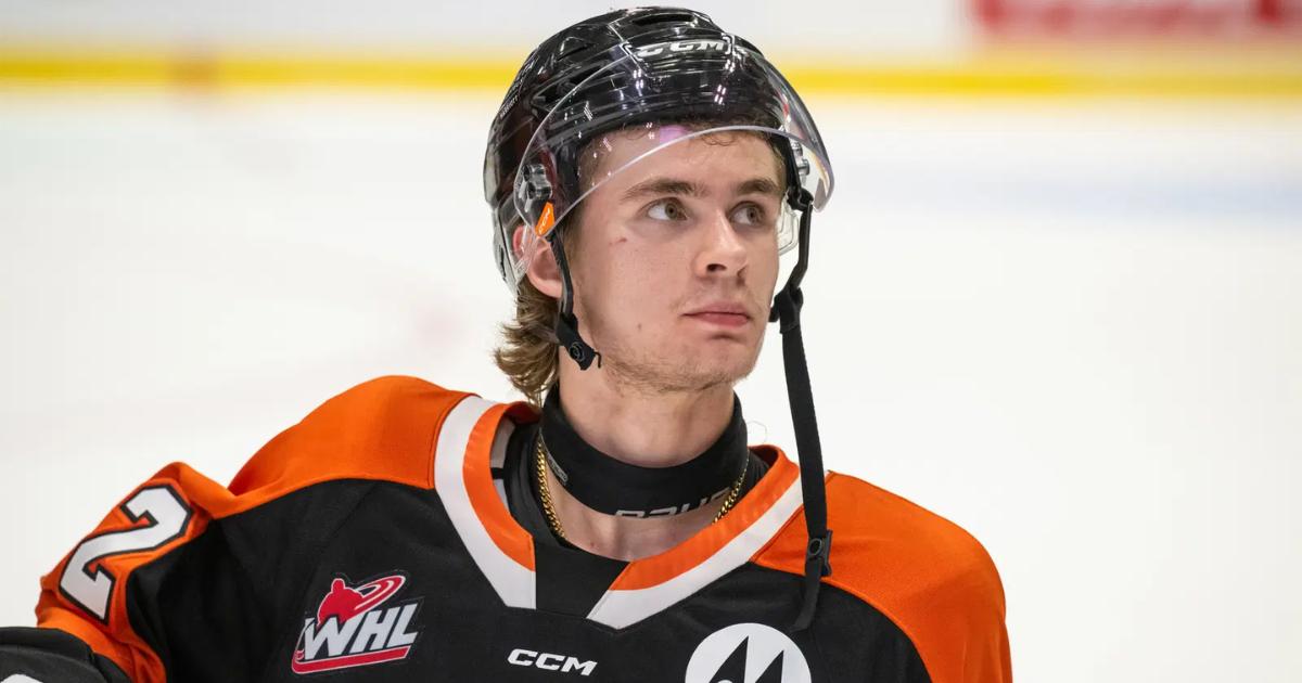 Gavin McKenna Penn State