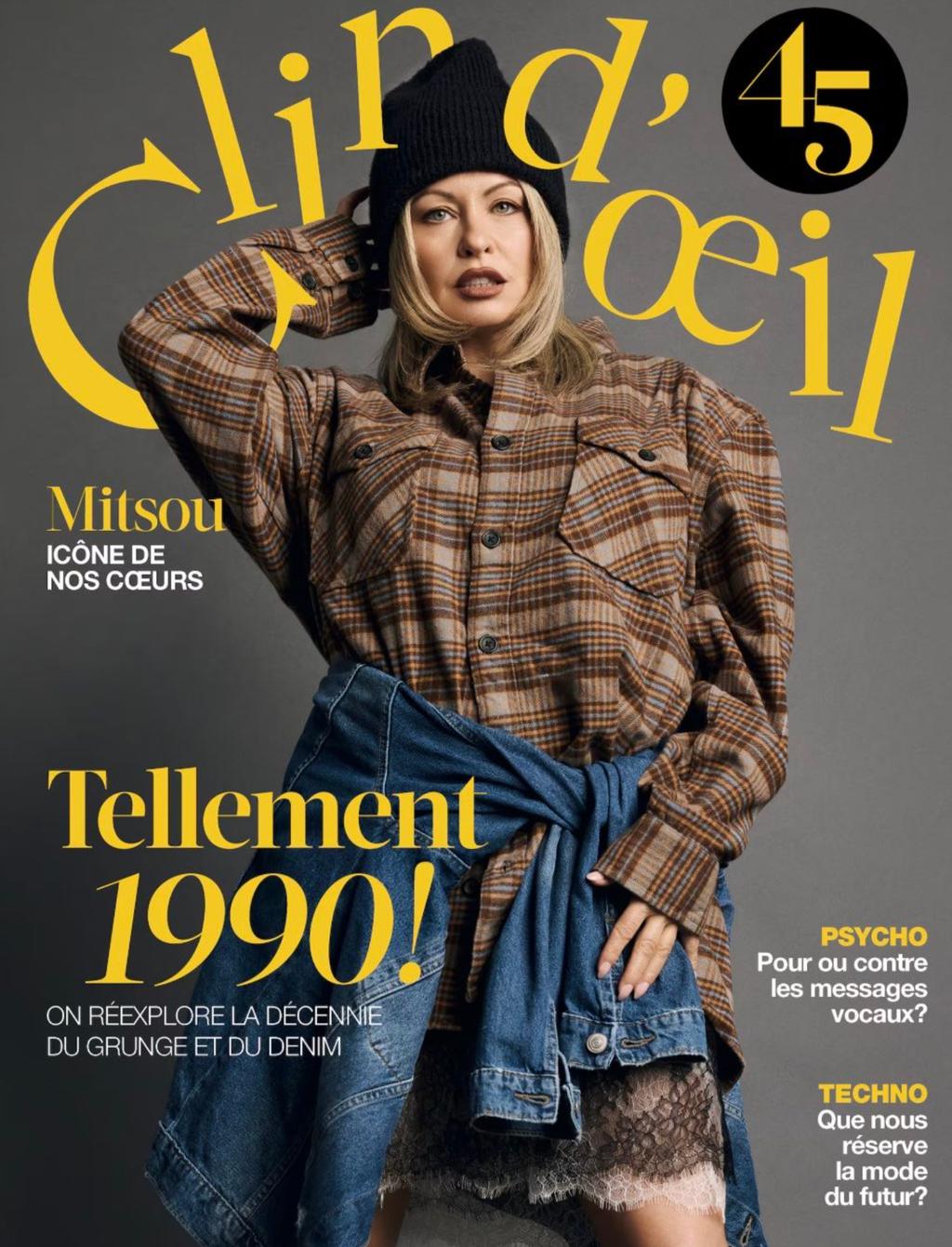 Mitsou