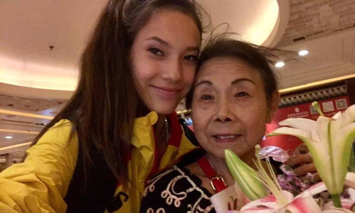 Eileen Gu et sa grand-mère