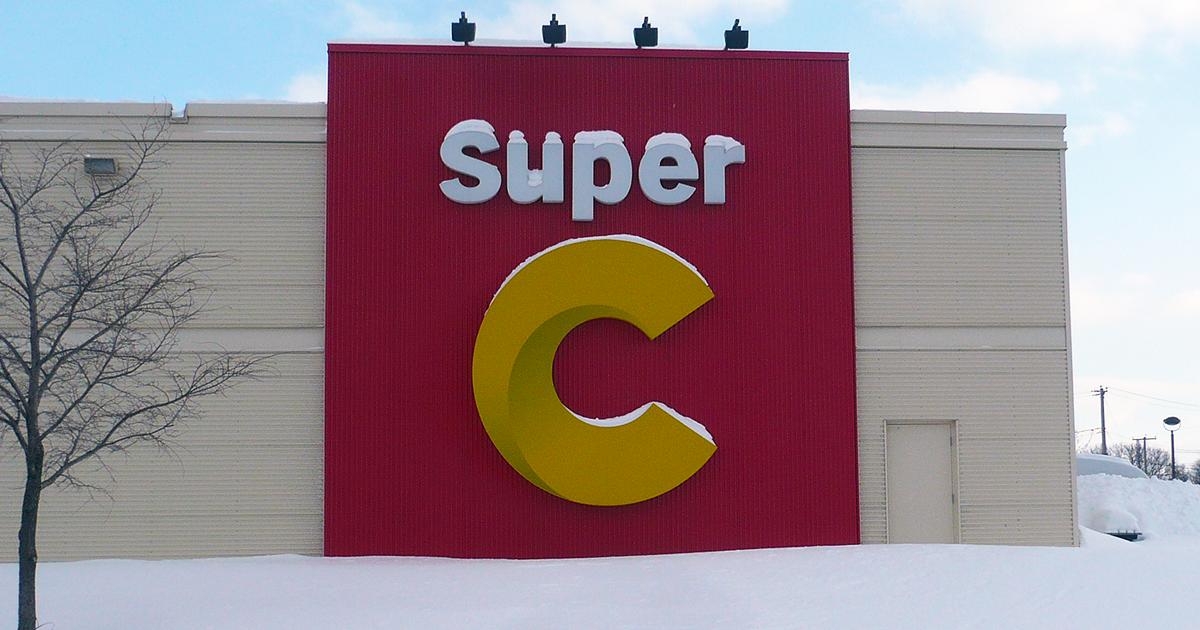 Super C