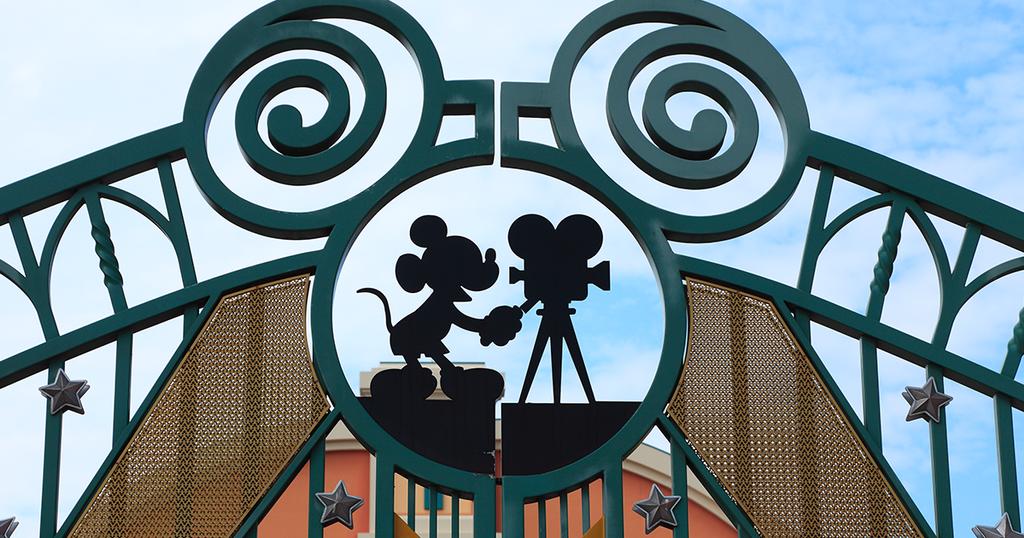Disneyland