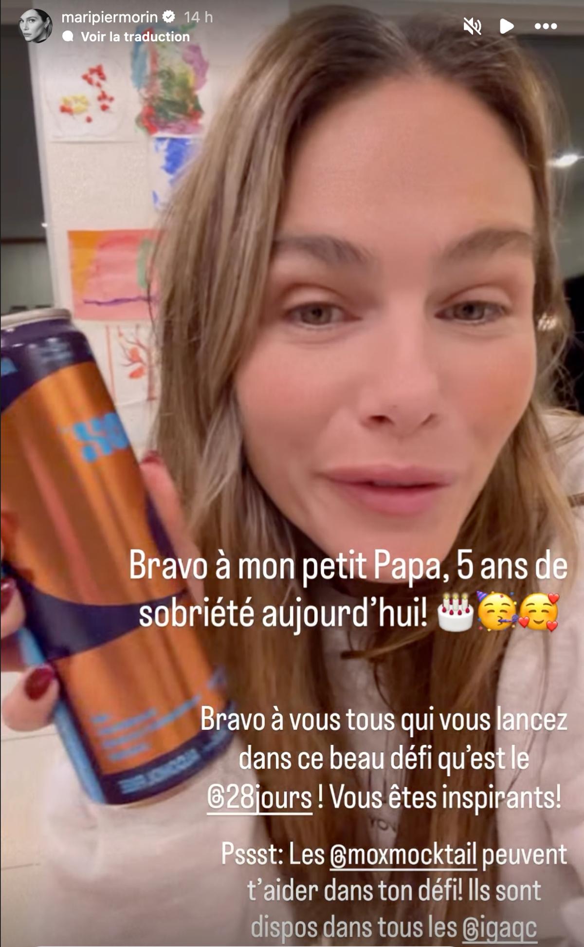 Maripier Morin
