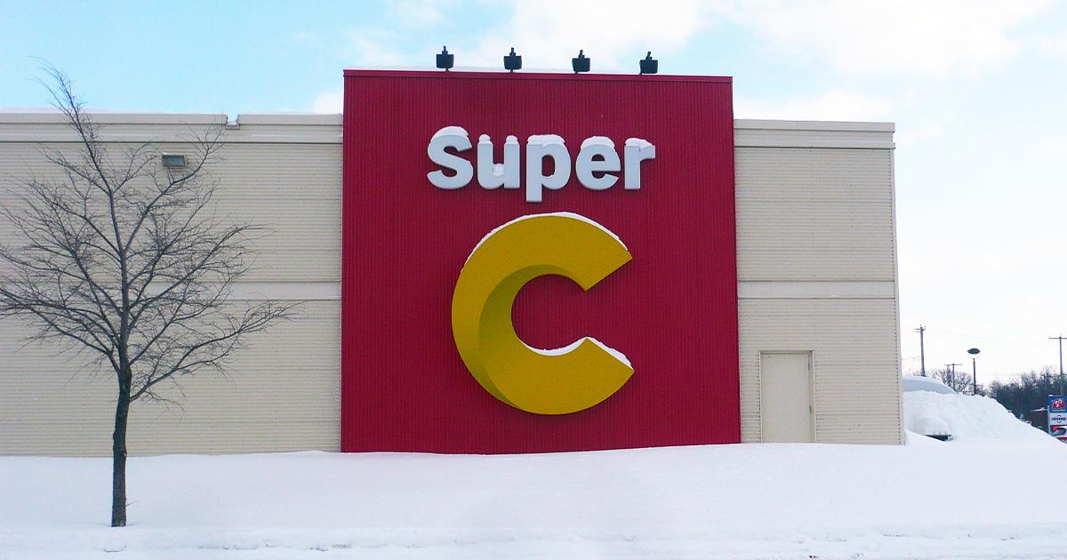 Épicerie
