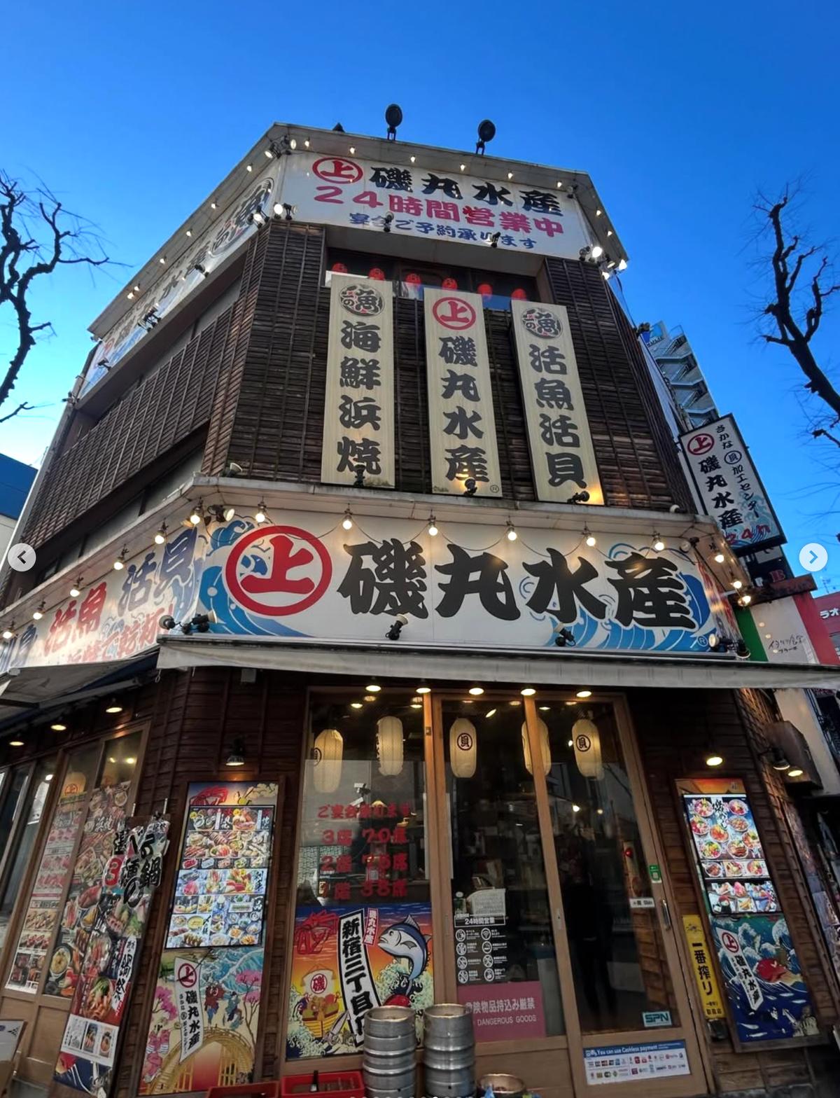 Anne-Élisabeth Bossé