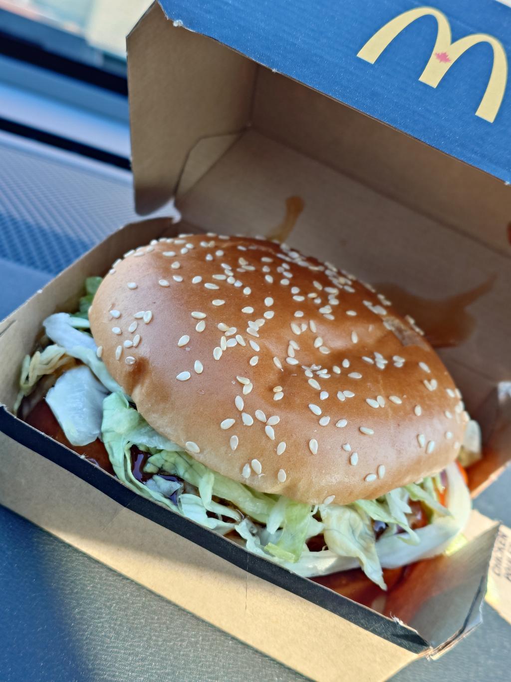 Burger au poulet teriyaki du McDonalds