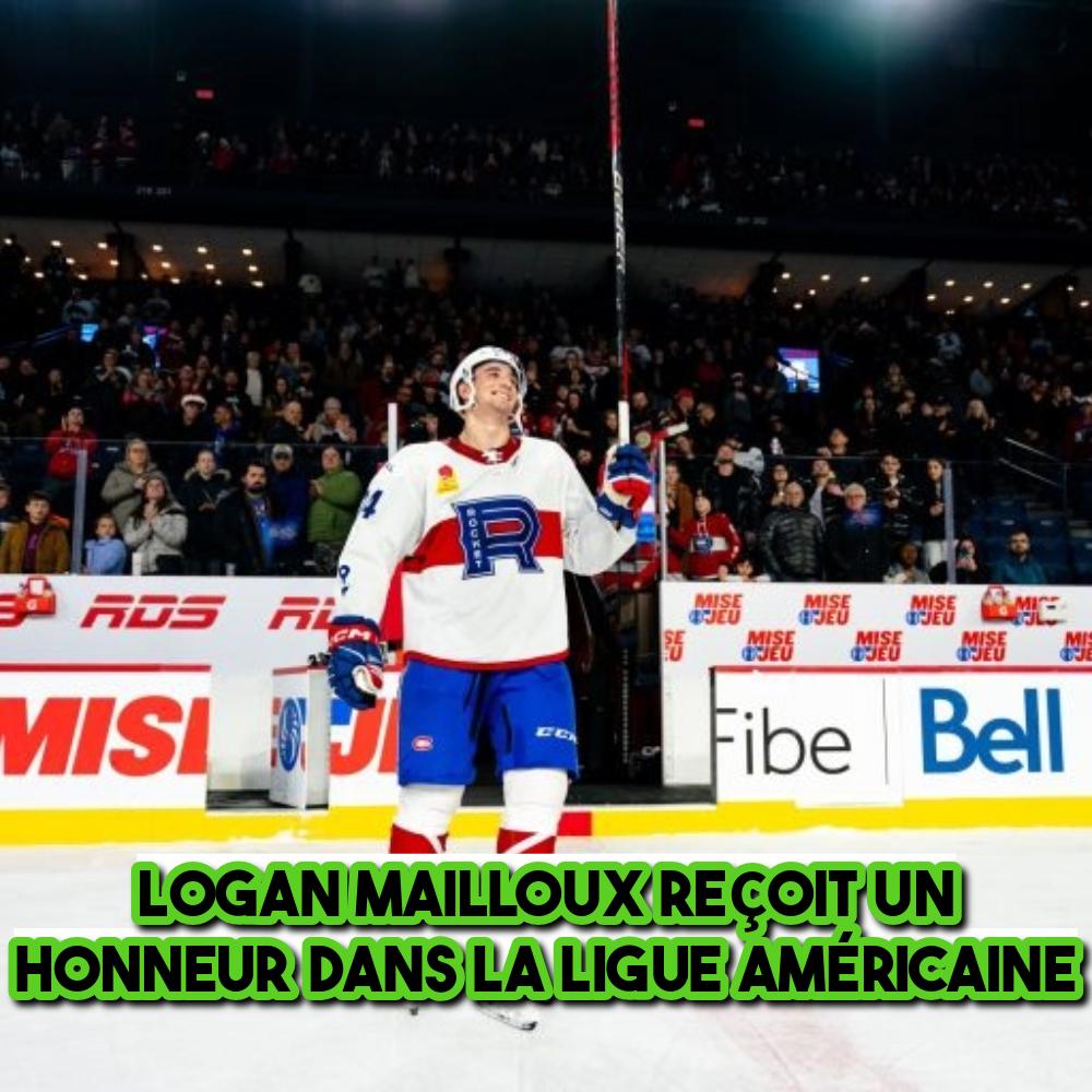 Logan Mailloux