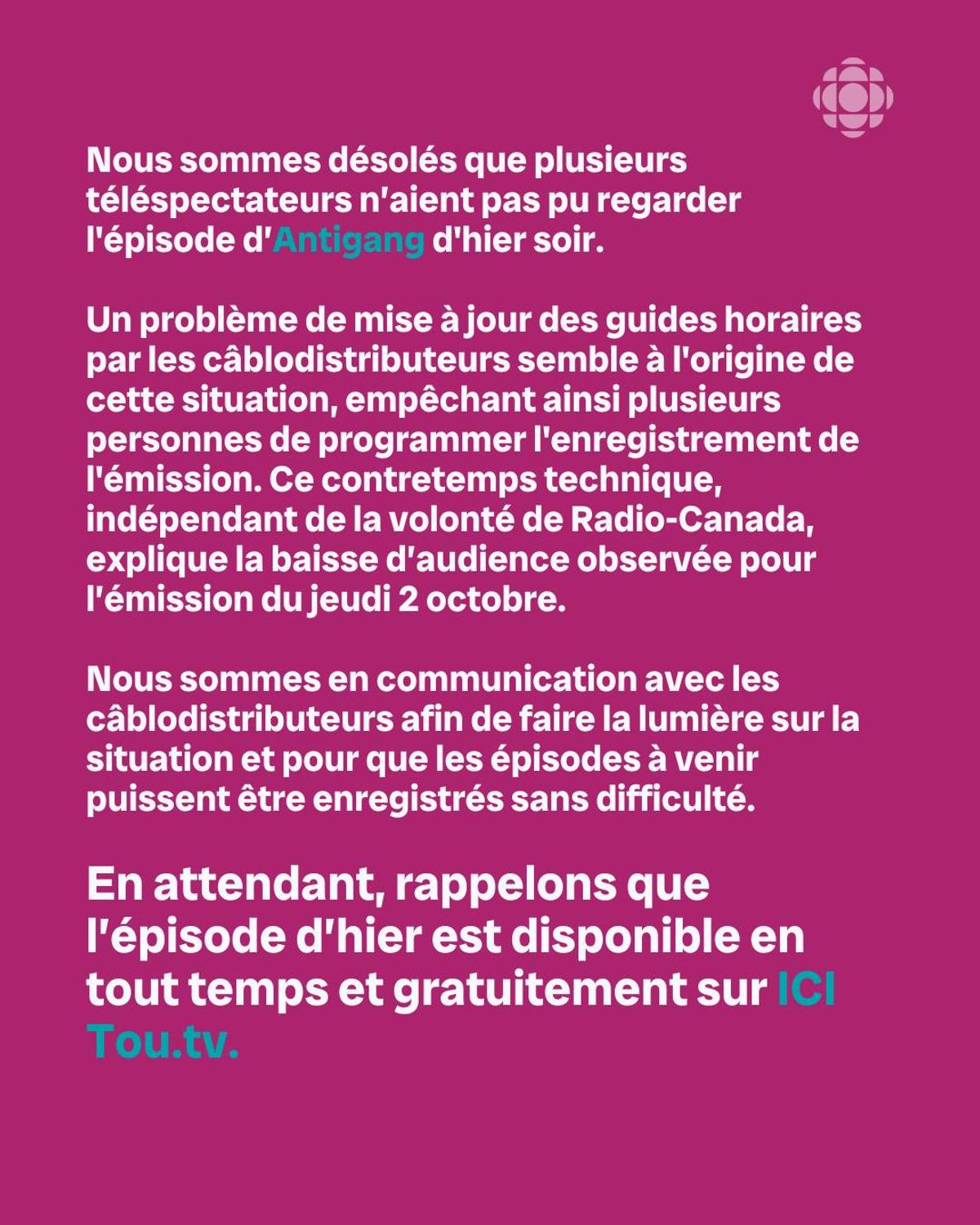 Problèmes d'enregistrement d'Antigang