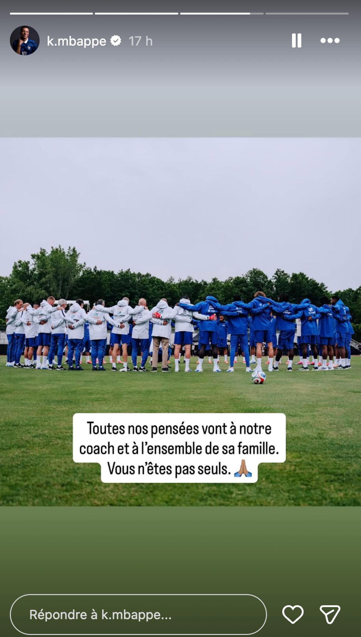 Équipe de France