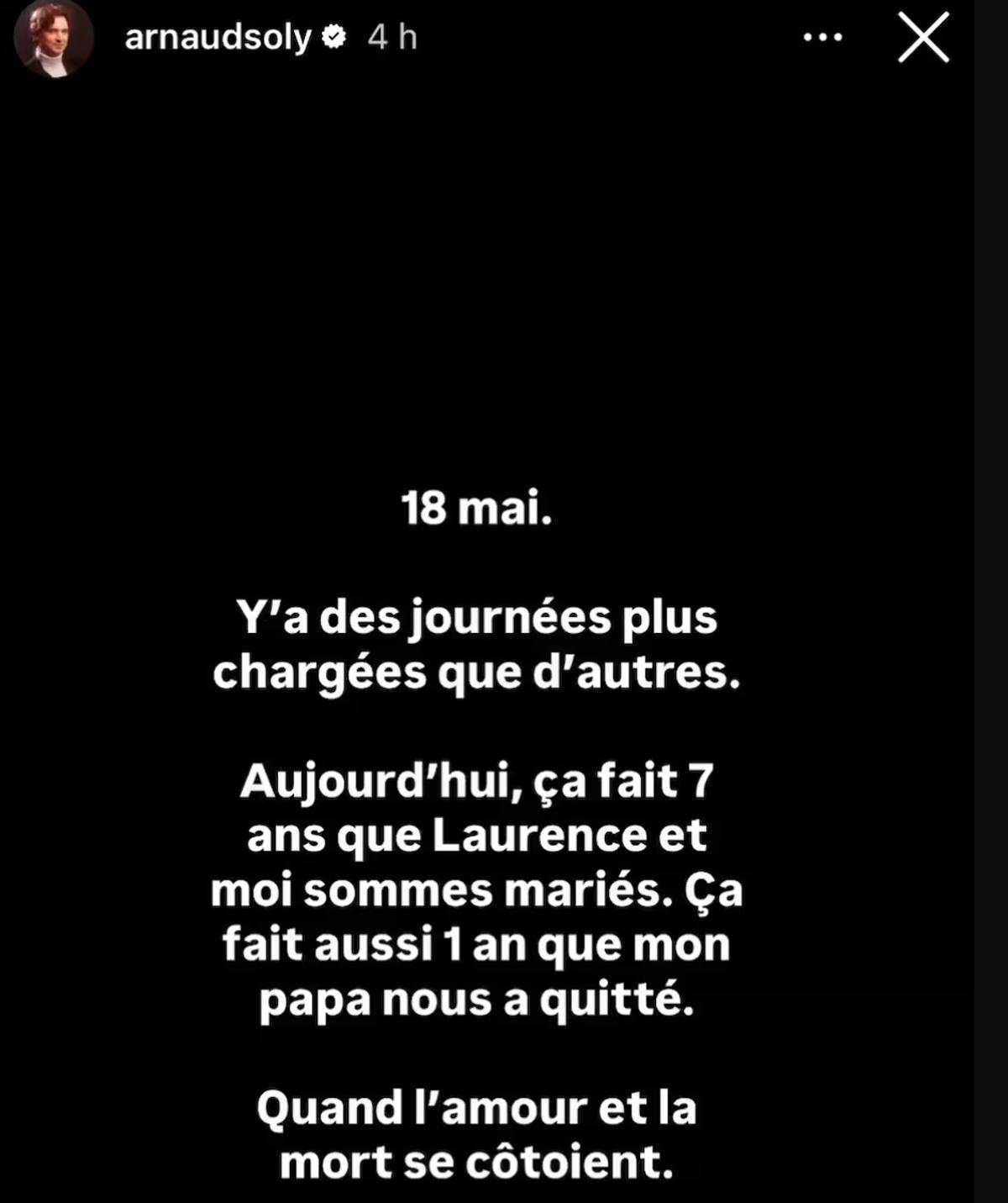 Story d'Arnaud Soly