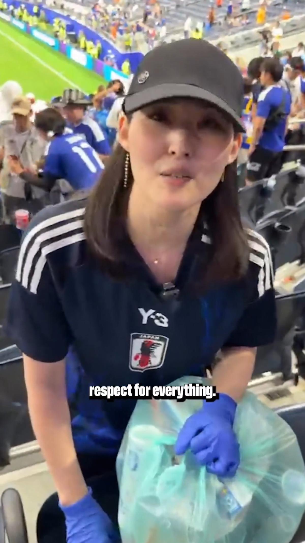 Supportrice