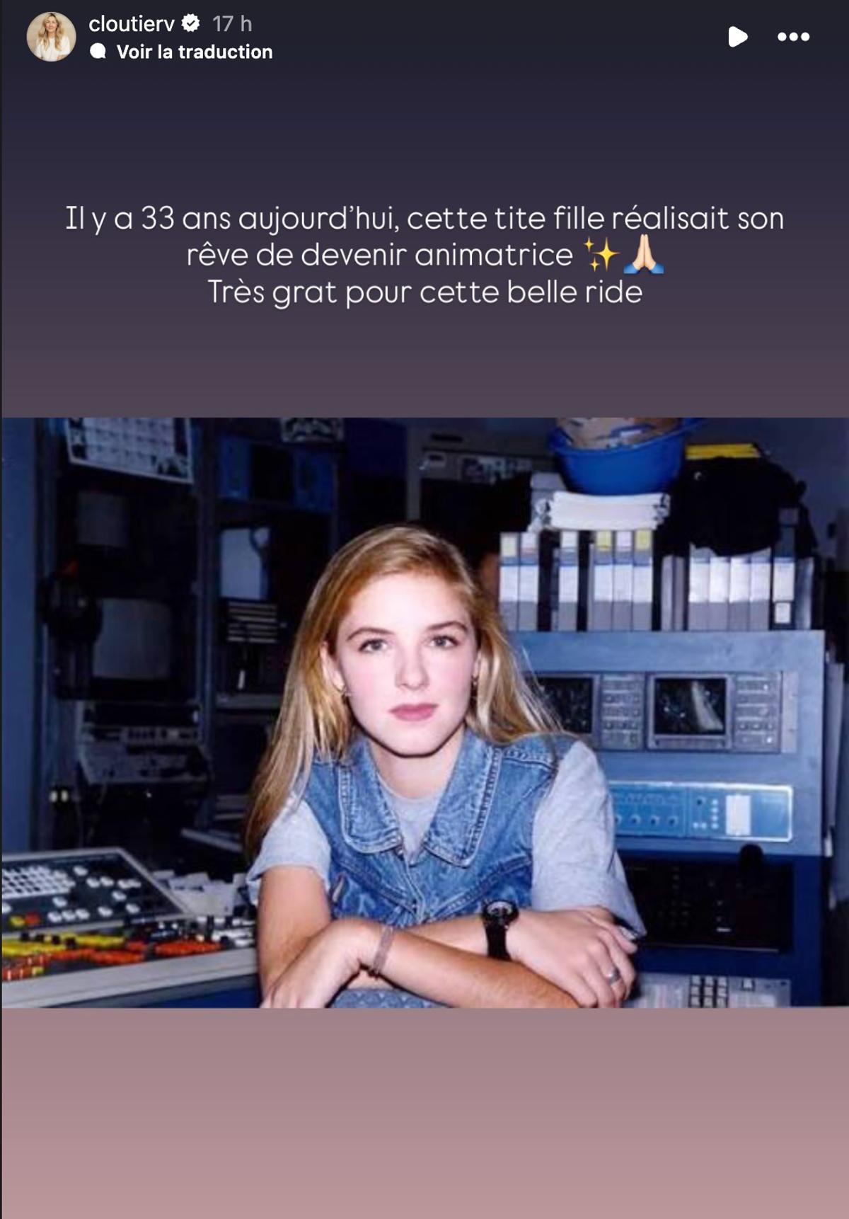 Véronique Cloutier