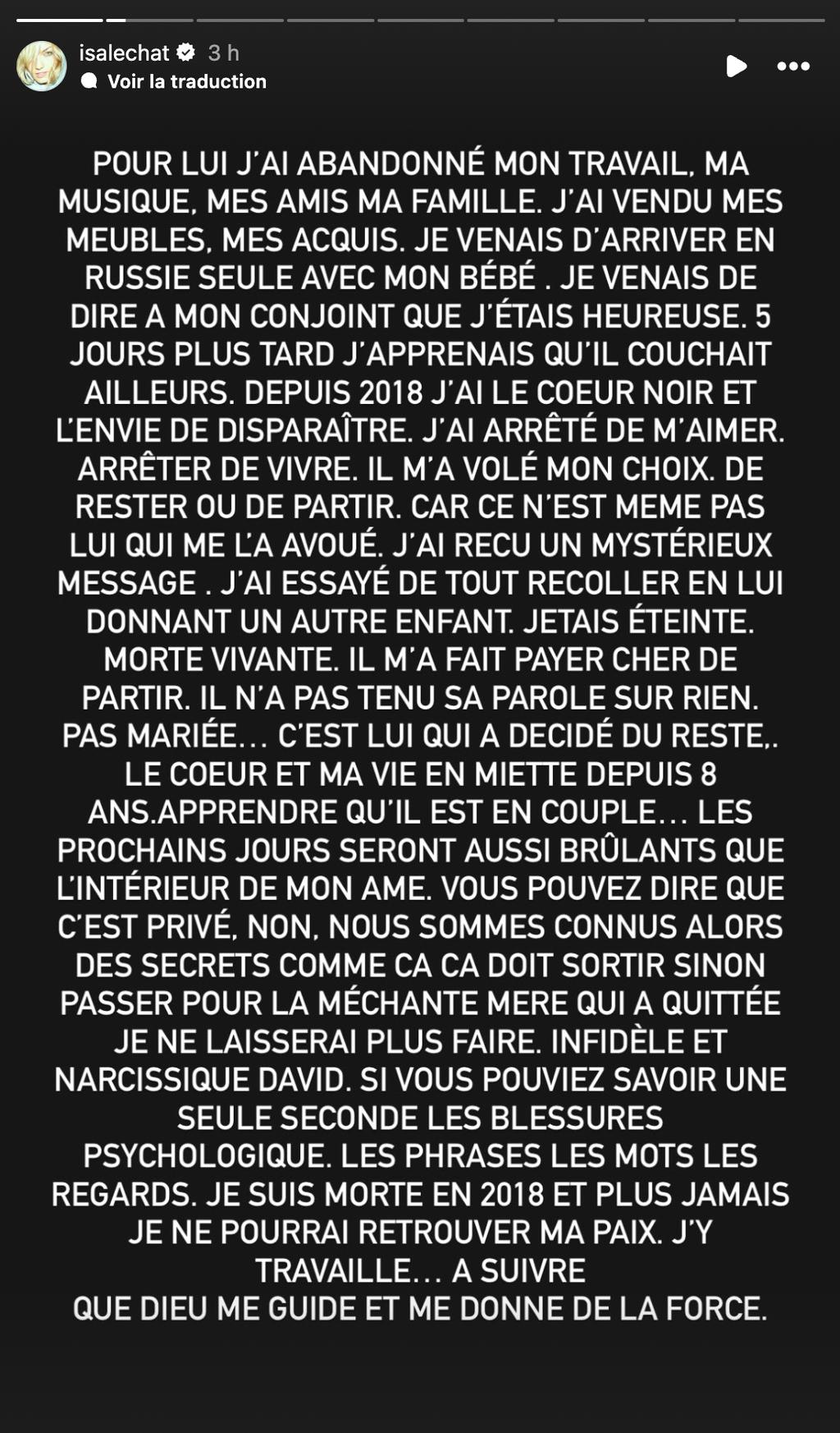 message