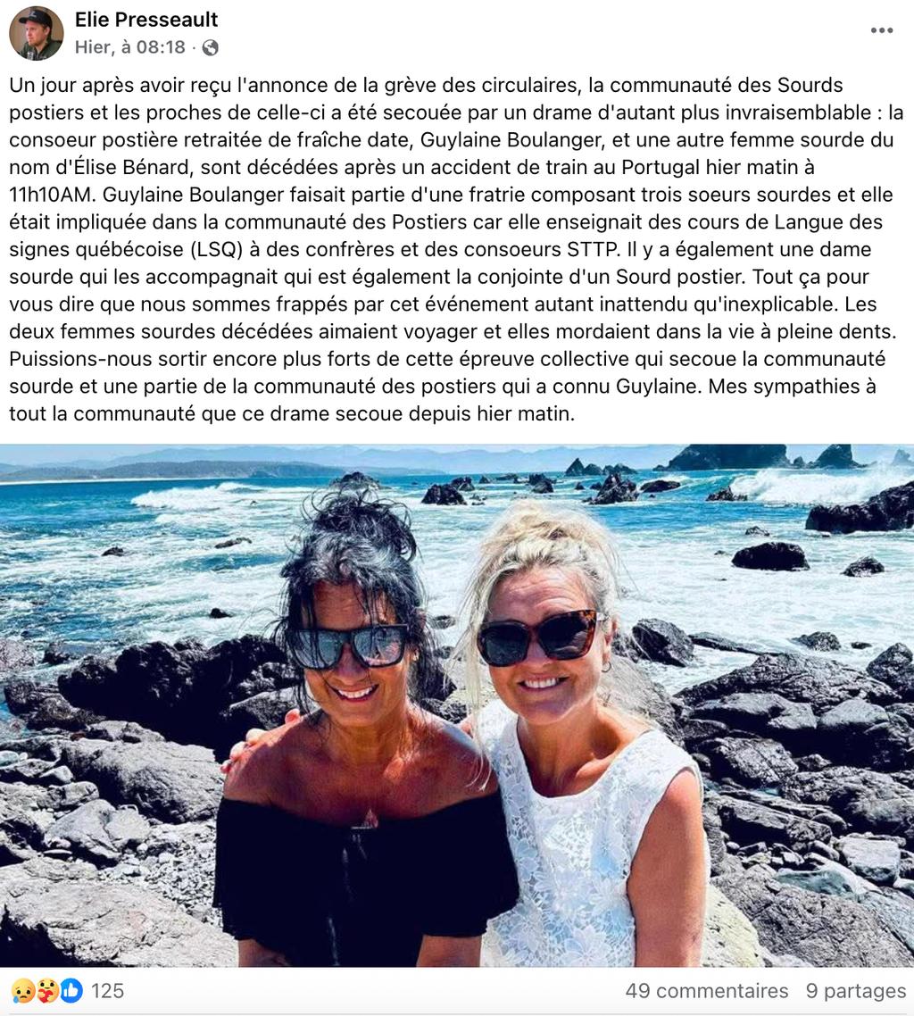 Capture d'écran
