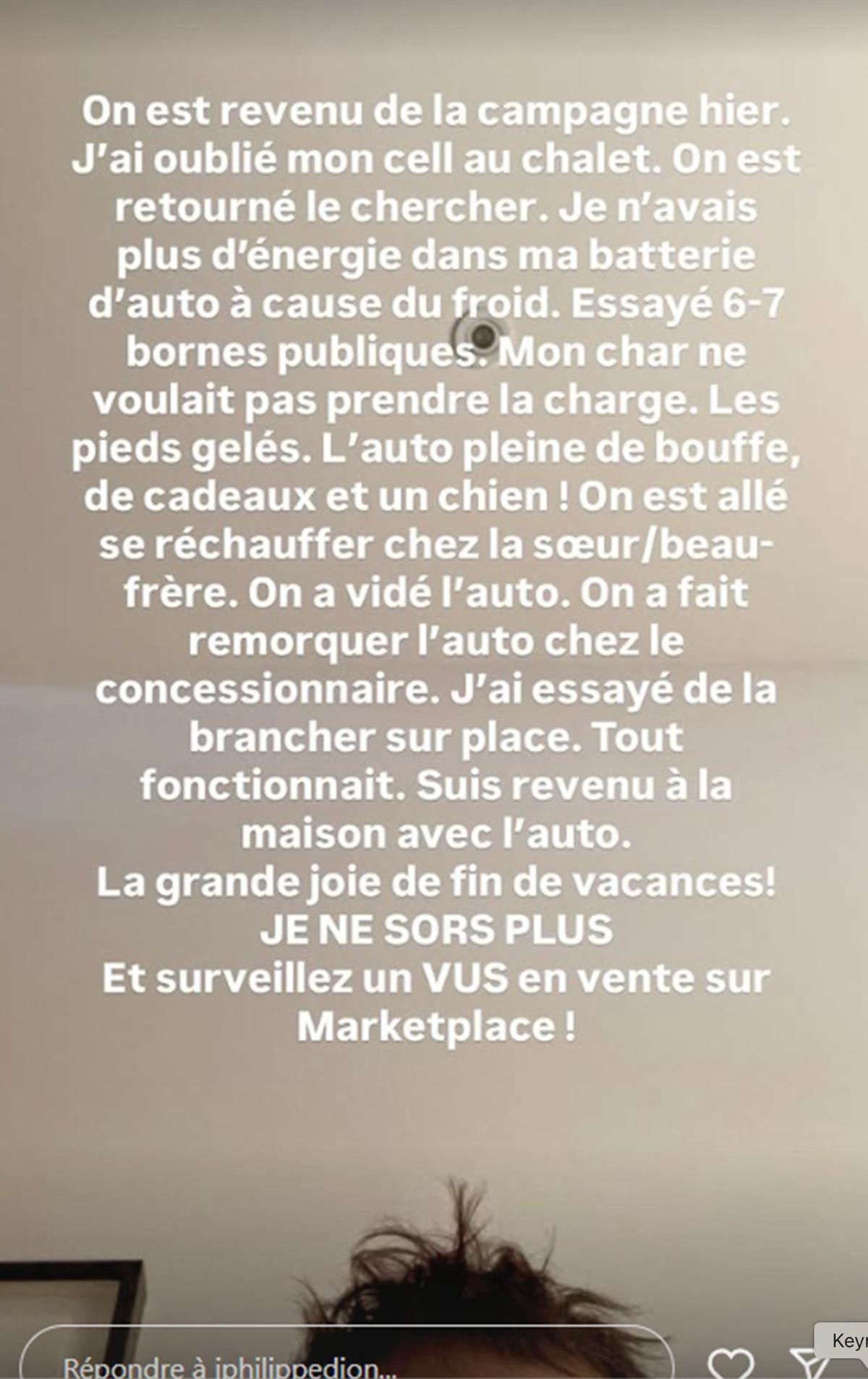 Texte de Jean-Philippe Dion