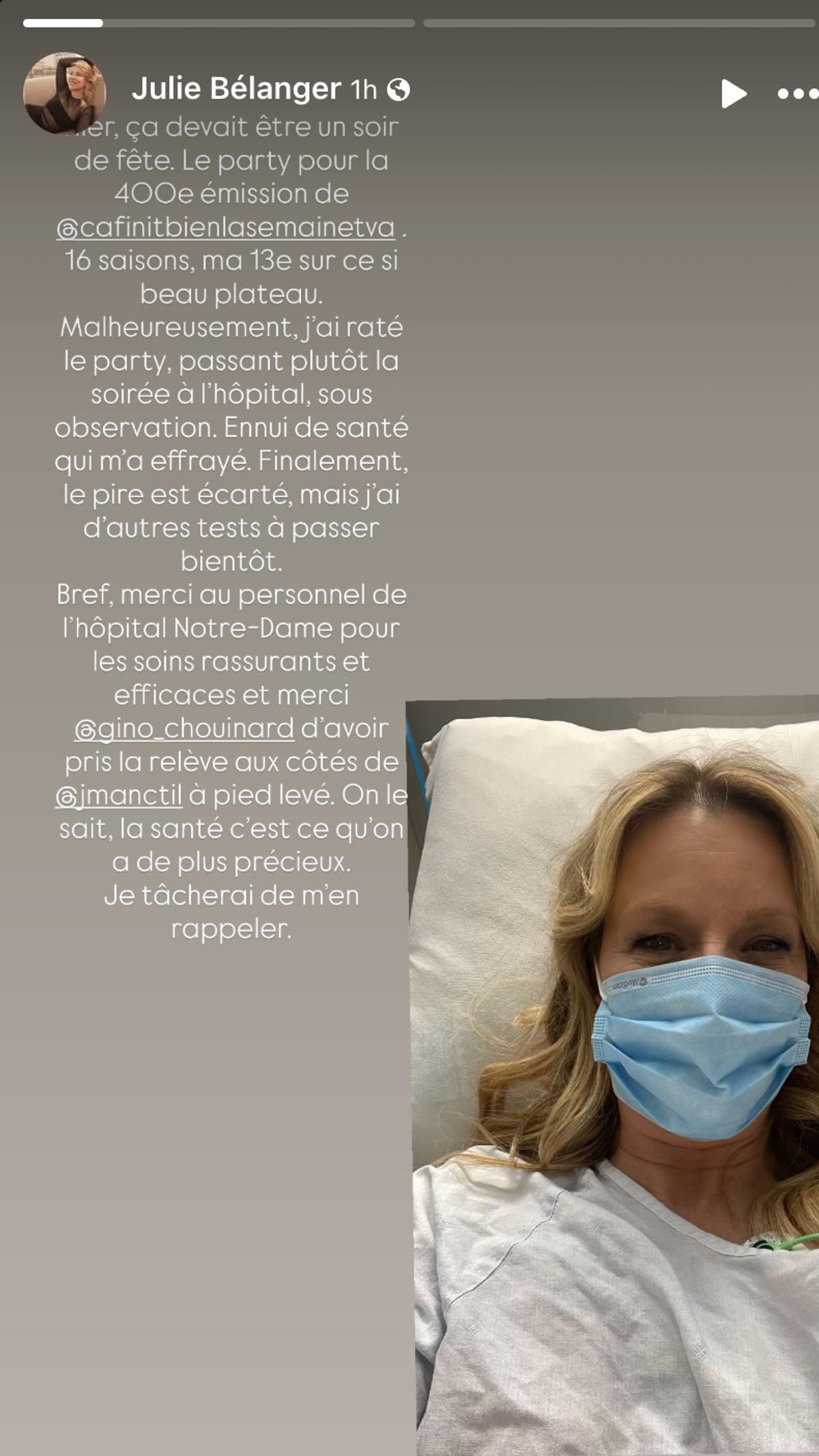 Julie Bélanger hospitalisée