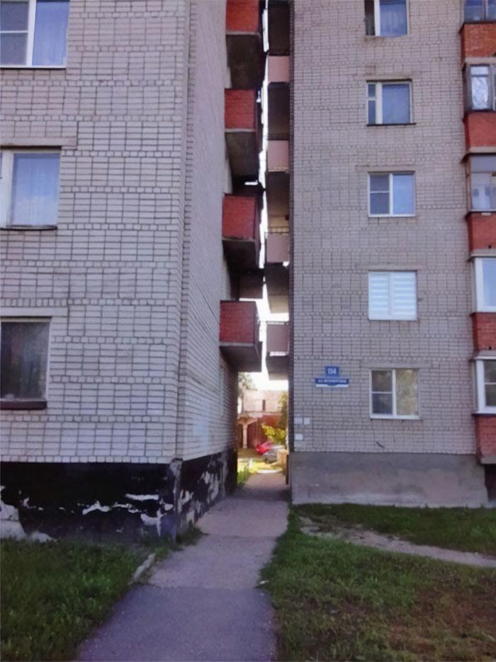 Immobilier
