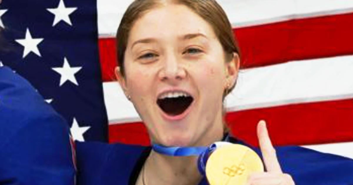 Aerin Frankel