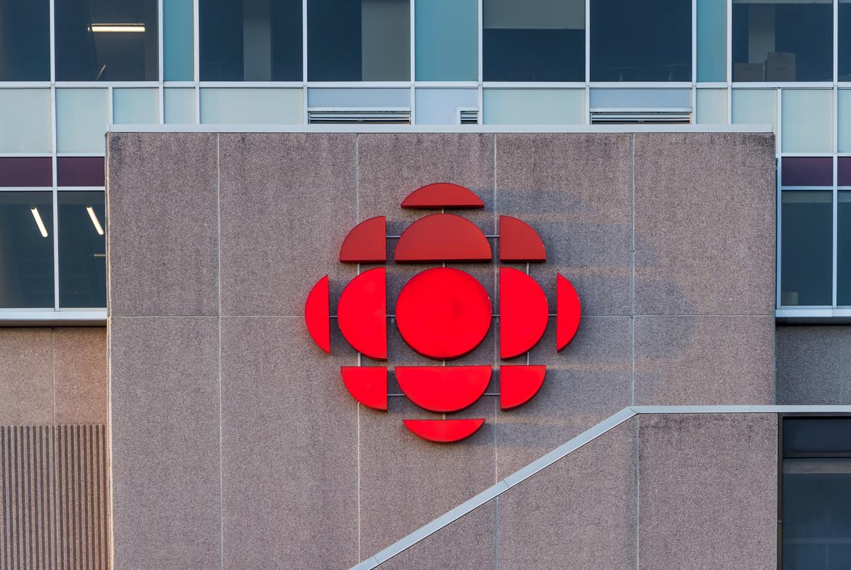 Bureaux de Radio-Canada