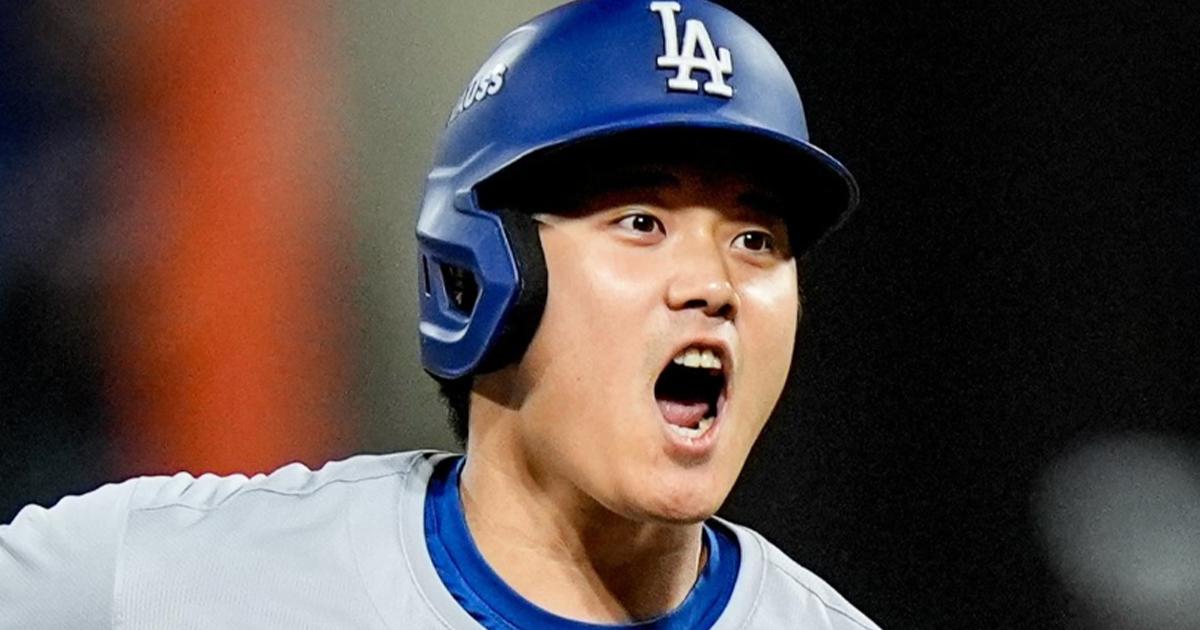 Shohei Ohtani