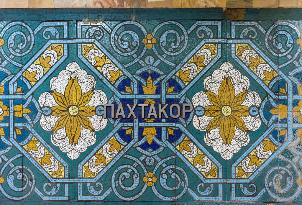 Métro Ouzbékistan 