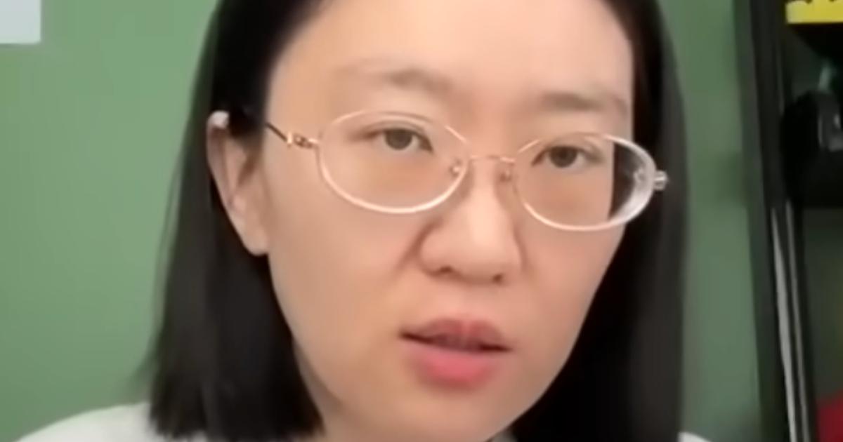 YouTubeuse