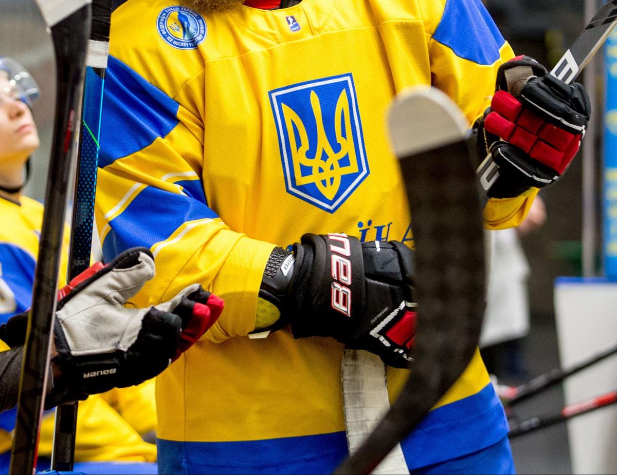Ukraine's U18 jersey. 
