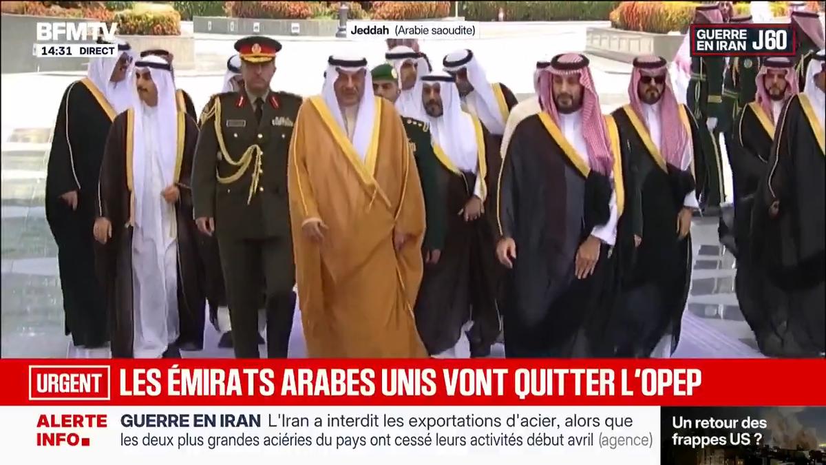 Émirats arabes unis