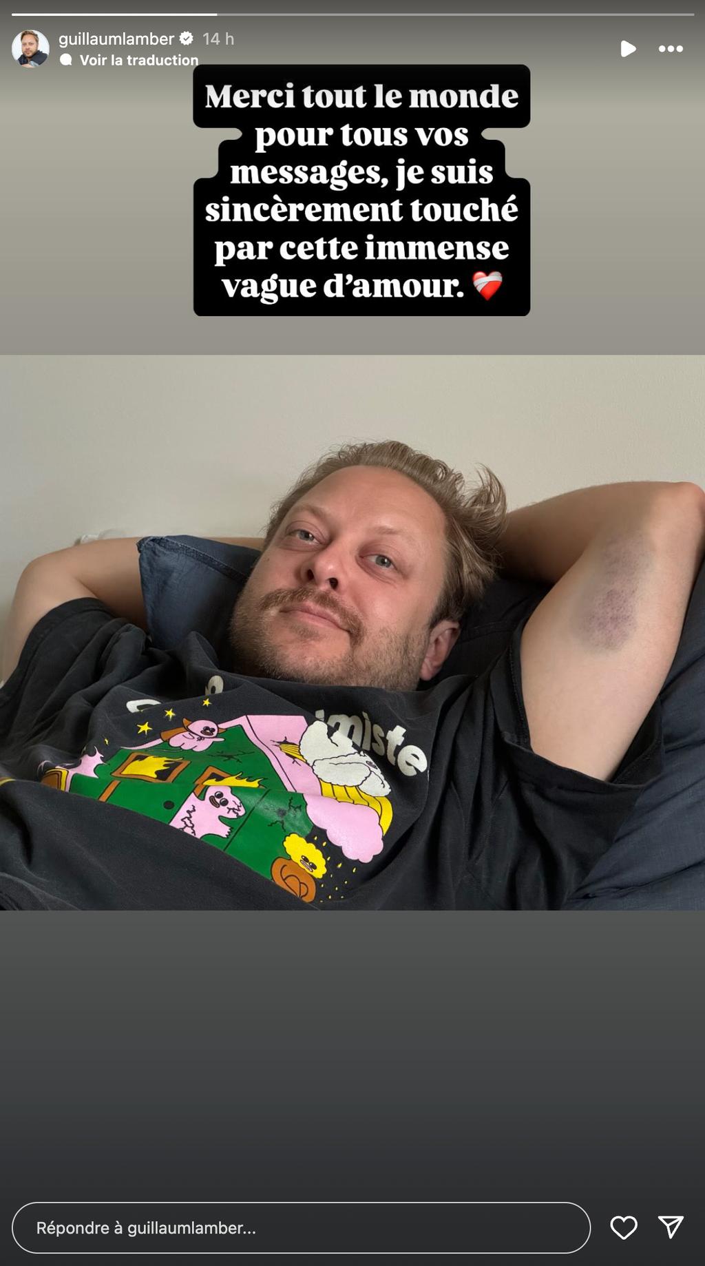 Guillaume Lambert