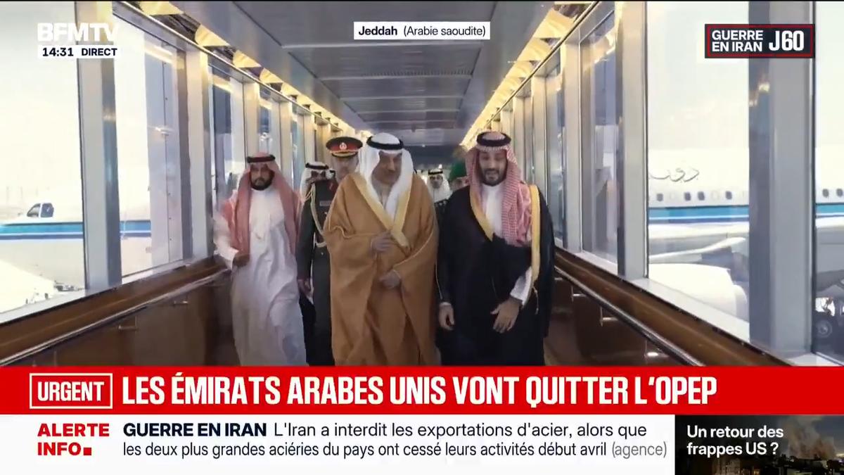 Émirats arabes unis