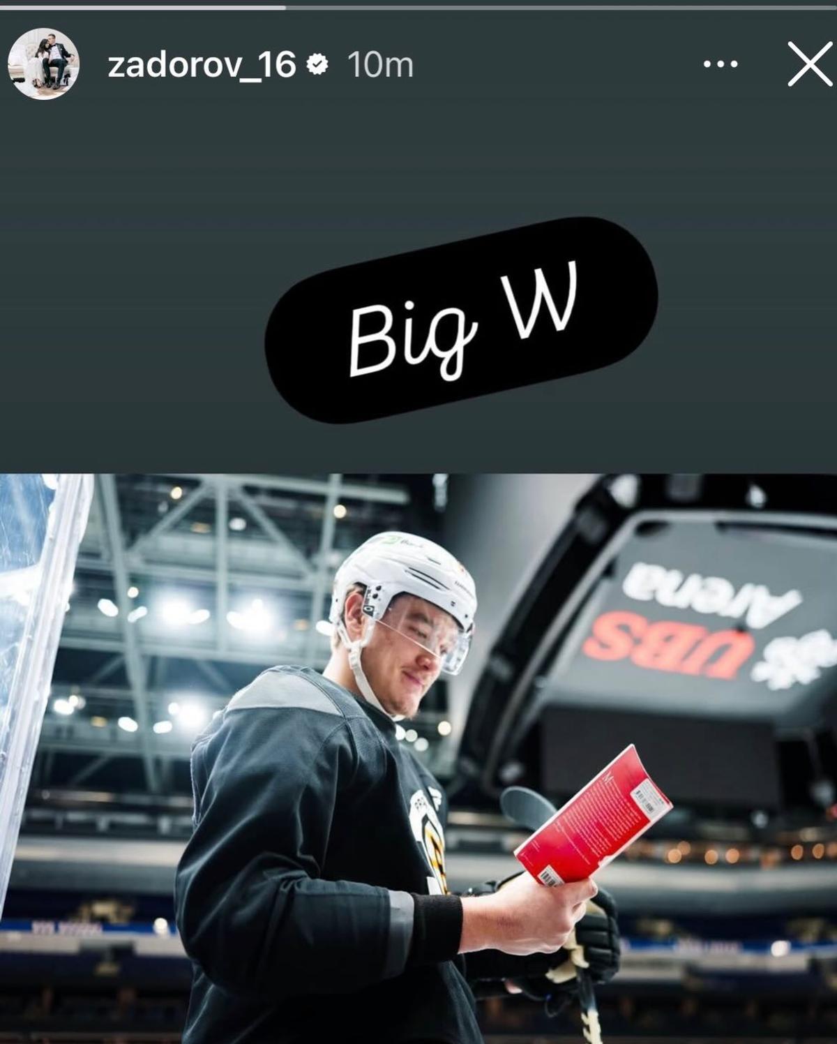 Nikita Zadorov