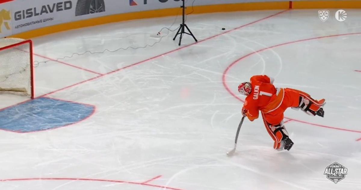 KHL